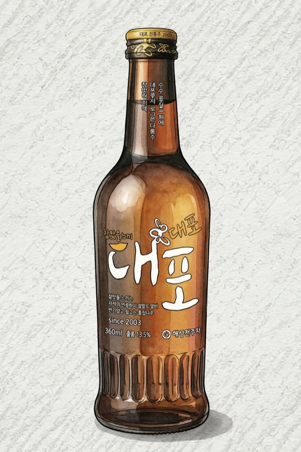 Dandelion Daepo — Korean Cheongju, Gyeonggi, 13% ABV, 330ml. Clean, Smooth