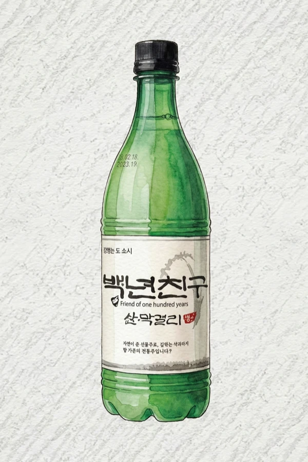 Baeknyeonchingu Rice Makgeolli - Korean Makgeolli, Gyeongsangbuk, 6% ABV, 750ml. Clean grain, Subtle bread-like depth, Familiar rice sweetness, Tidy finish