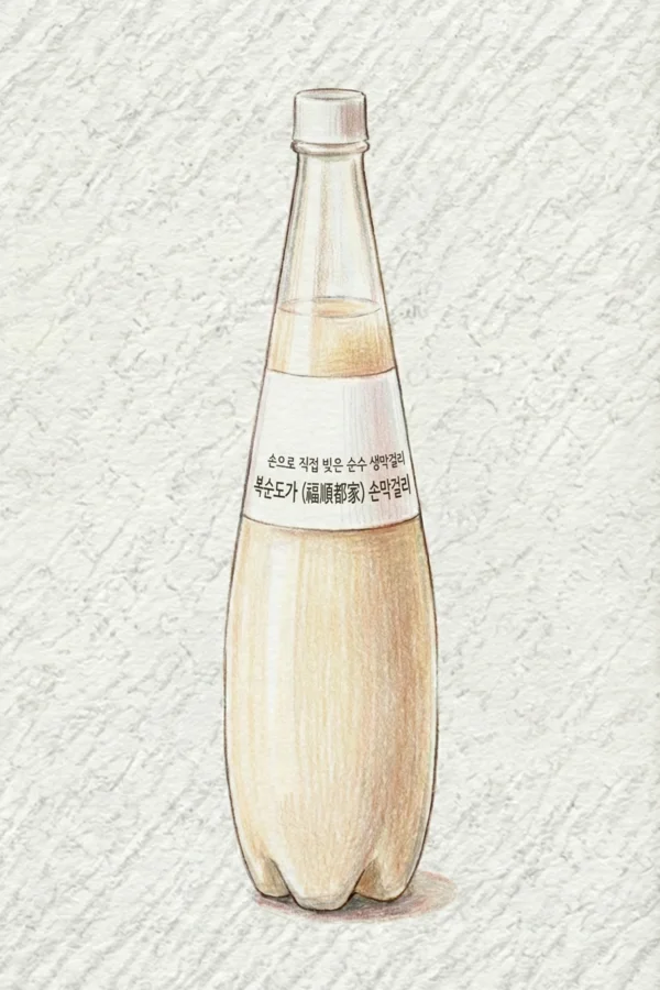 ボクスンドガ ソンマッコリ - マッコリ, 蓚山（ウルサン）, 6.5% ABV, 935ml. キャンディーのような甘さ, アイスクリームのような