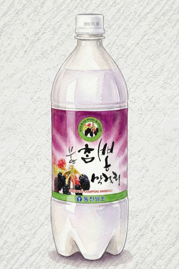 부안참뽕막걸리 - 막걸리, 전북, 6% ABV, 950ml. 잘 익은 오디의 새콤달콤함, 부안 오디의 보랏빛 깊이감, 상쾌한 과일 산미, 베리의 산미와 옅어지는 곡물향