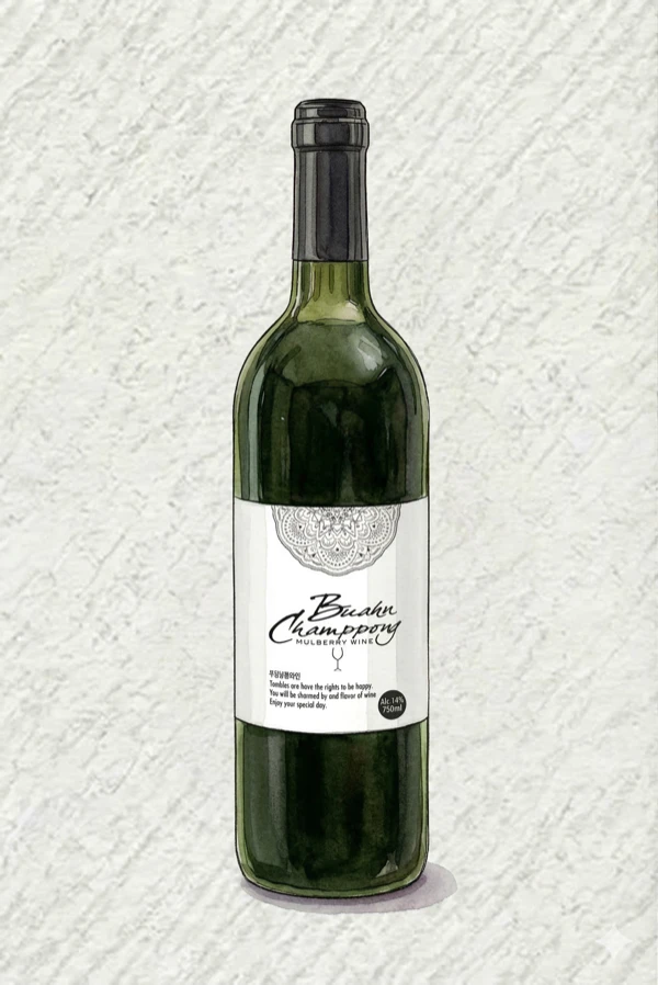 扶安(プアン)チャンポンワイン - 果実酒, 全羅北道（チョンブク）, 13% ABV, 750ml. フルーティ, 甘い