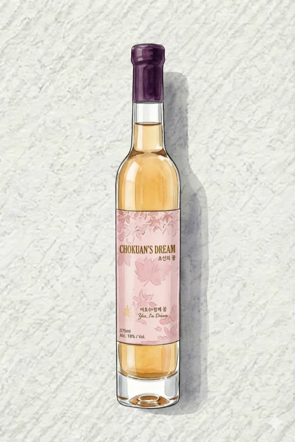 초선의 꿈 - 과실주, 충북, 12% ABV, 375ml. 과일향, 달콤한