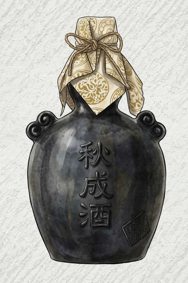 秋城酒 - 清酒（チョンジュ）, 全羅南道（チョンナム）, 25% ABV, 350ml. クリーン, まろやか