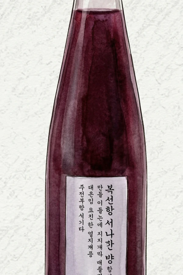 Long Night of Dongjitdal - Korean Cheongju, Gangwon, 16% ABV, 500ml. Dried cranberry, Rose-amber hue, Satiny dual-rice texture, Wild berry and toasted grain finish