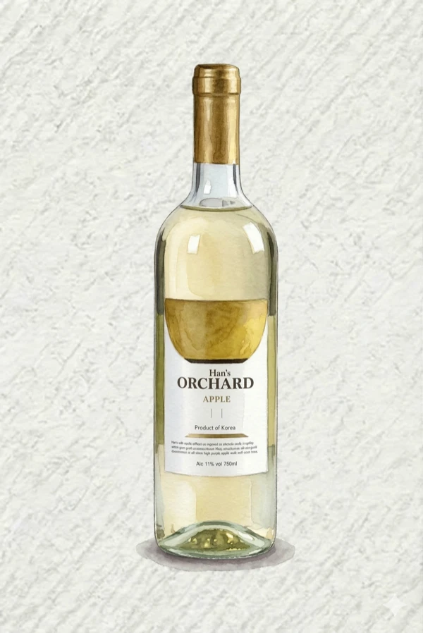 ハンスオーチャード・アップルワイン - 果実酒, 慶尚北道（キョンブク）, 11% ABV, 750ml. フルーティ, 甘い