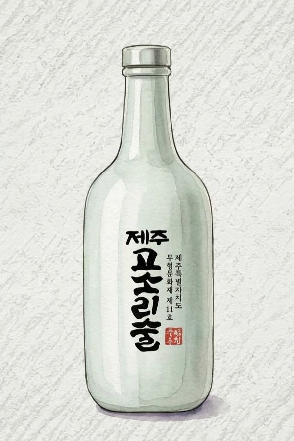 제주술익는집 고소리술 - 기타, 제주, 40% ABV, 400ml. 부드러운, 균형잡힌
