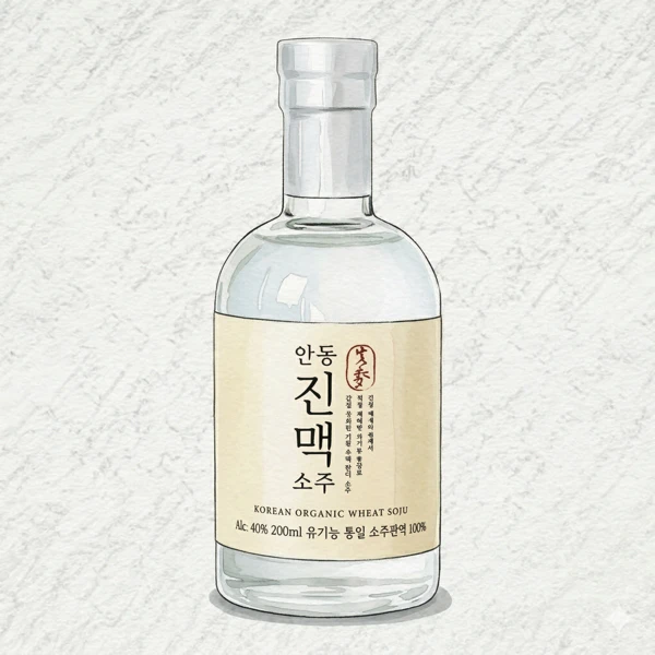 ジンメク・ソジュ - 伝統焼酎（ソジュ）, 慶尚北道（キョンブク）, 40% ABV, 200ml. クリーン, まろやか