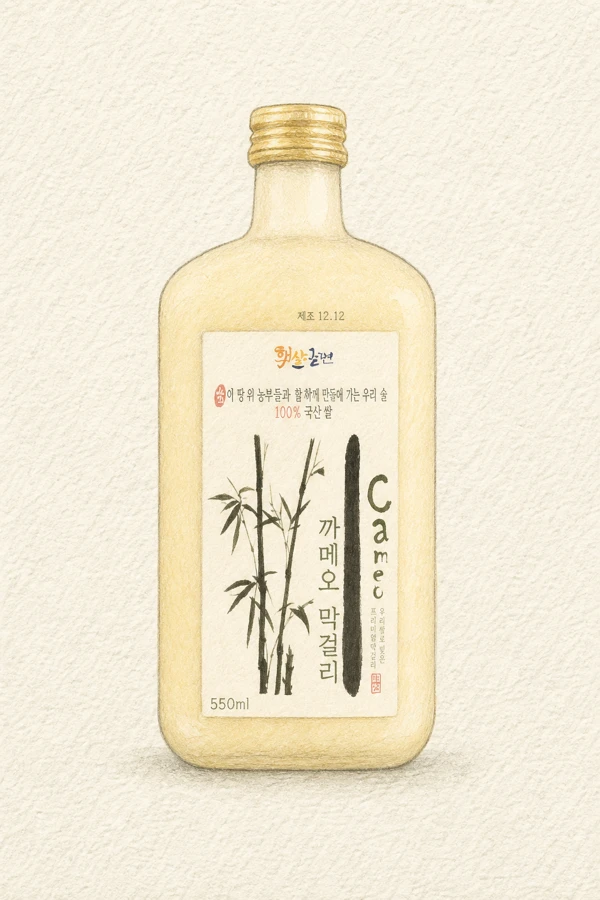 Kkameo Makgeolli - Korean Makgeolli, Gangwon, 6% ABV, 550ml. Freshly milled rice, Cotton-candy lightness, Plush yielding texture, Mild lactic undercurrent, Powdery rice aftertaste