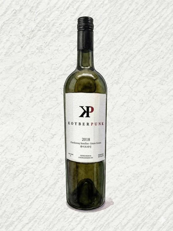 コイバーパンク、シャルドネ・セミヨン 2018 - 果実酒, 慶尚北道（キョンブク）, 11.5% ABV, 750ml. フルーティ, 甘い