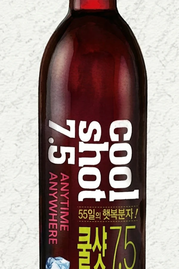 クールショット 7.5 - 果実酒, 全羅北道（チョンブク）, 7.5% ABV, 300ml. フルーティ, 甘い