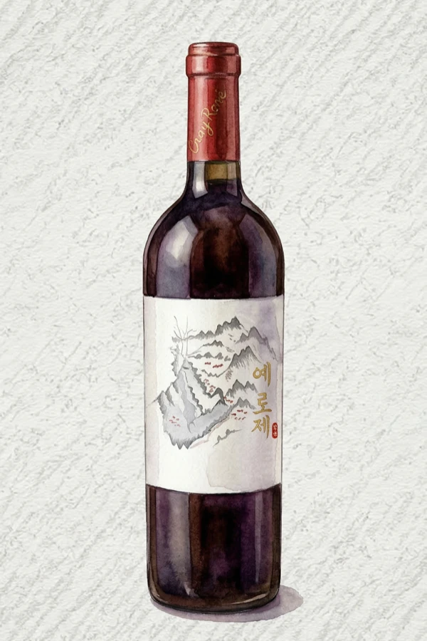 オミロゼ プレミアワイン - 果実酒, 慶尚北道（キョンブク）, 12% ABV, 750ml. フルーティ, 甘い