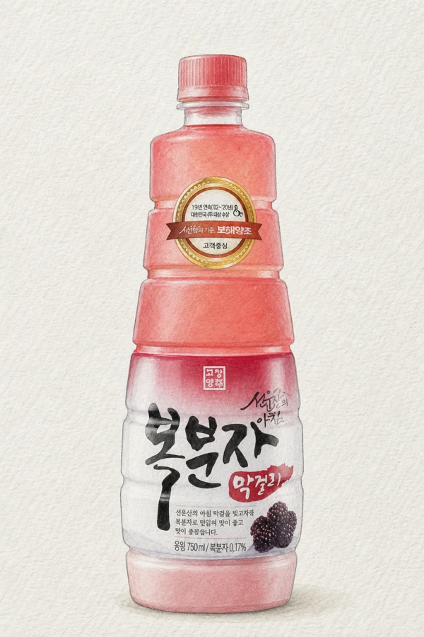 Seonunsanui Achim Black Raspberry Makgeolli - Korean Makgeolli, Jeonbuk, 6% ABV, 750ml. Berry-forward, Jammy
