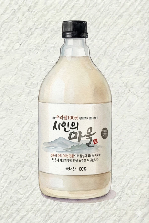 Poet's Village - Korean Makgeolli, Chungcheongbuk, 10% ABV, 700ml. Dried wildflower whisper, Clean restrained grain, Malt-like soft warmth, Chalky mineral fade