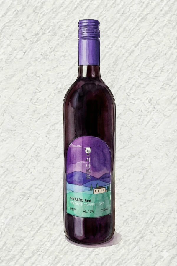 시나브로 캠벨 드라이 - 과실주, 충북, 12% ABV, 750ml. 과일향, 달콤한
