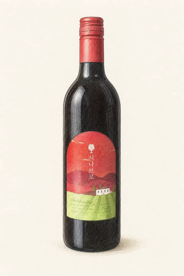 Sinabro Campbell Sweet - Korean Fruit Wine, Chungcheongbuk, 12% ABV, 750ml. Fruity, Sweet