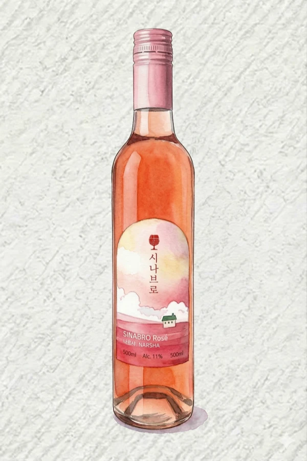 シナブロ ナルシャ ロゼワイン - 果実酒, 忠清北道（チュンブク）, 10% ABV, 500ml. フルーティ, 甘い