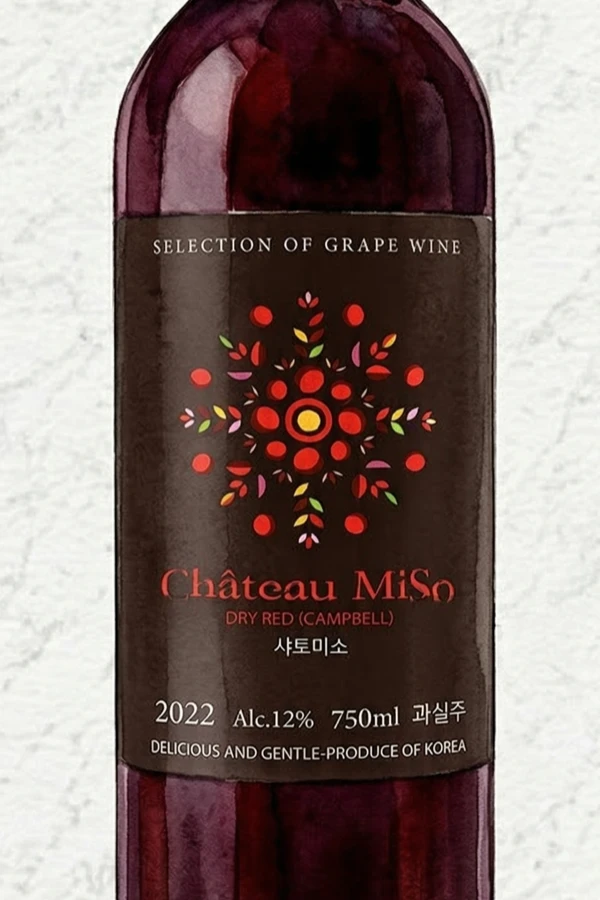 샤토미소 레드 드라이 - 과실주, 충북, 13% ABV, 750ml. 과일향, 달콤한