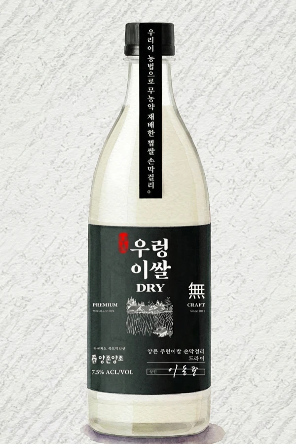 Ureongi Rice Son Makgeolli DRY - Korean Makgeolli, Chungcheongnam, 7.5% ABV, 500ml. Dry, Toasted rice