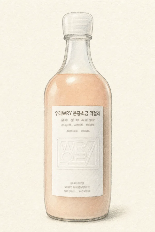 Uri WRY Bunhongsogeum Makgeolli - Korean Makgeolli, Seoul, 12% ABV, 700ml. Creamy, Piney