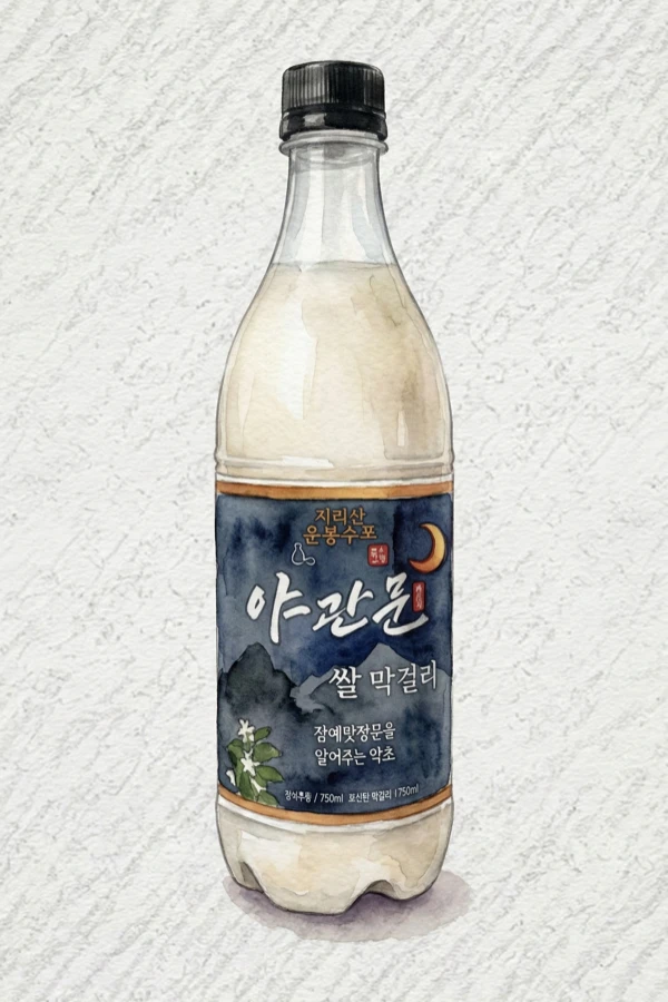 Yagwanmun Rice Makgeolli - Korean Makgeolli, Jeonbuk, 6% ABV, 750ml. Earthy-herbal, Hay-like