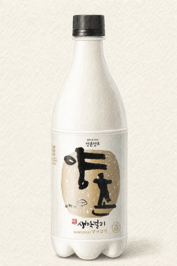 Yangchon Fresh Makgeolli - Korean Makgeolli, Chungcheongnam, 6% ABV, 750ml. Puffed-rice airiness, Wheat biscuit undertone, Rounded mulyeot sweetness, Clean wheat-toast fade
