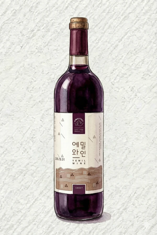 예밀와인 레드 스위트 - 과실주, 강원, 12% ABV, 750ml. 과일향, 달콤한