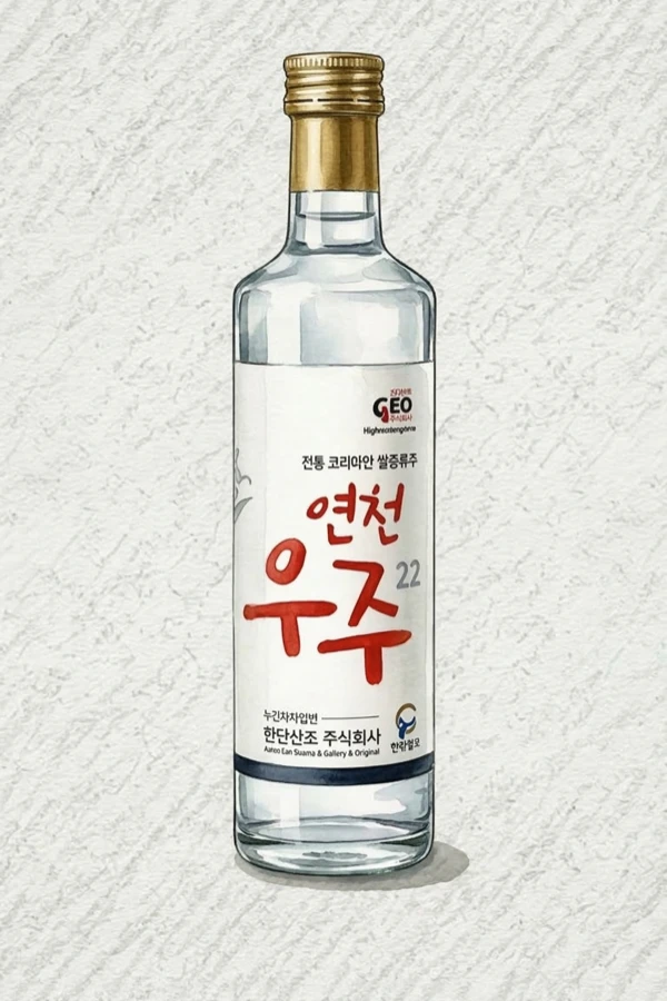 연천 우주 - 소주, 경기, 22% ABV, 360ml. 깔끔한, 부드러운
